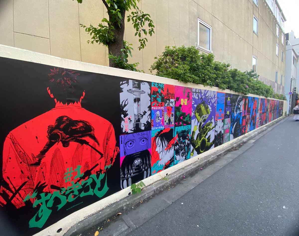 ぱんさん tweet media