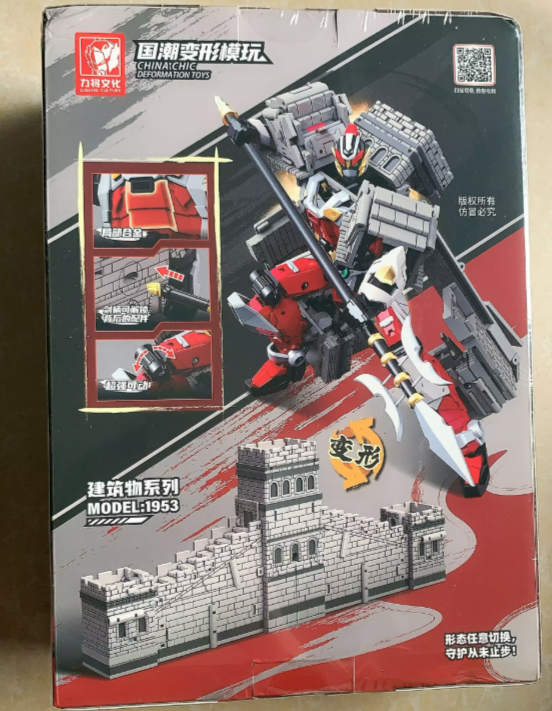 JQ trend tweet media