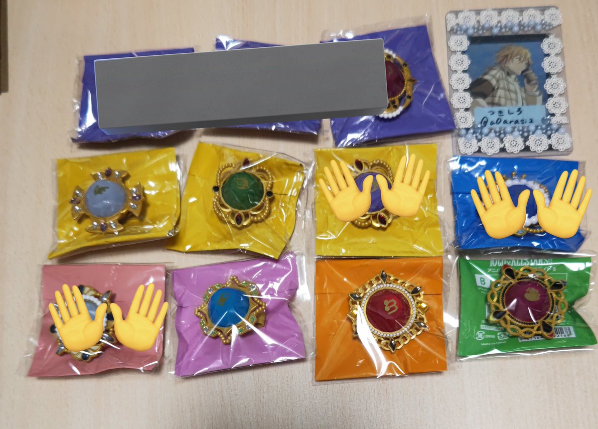 つきしろ@お取引 tweet media