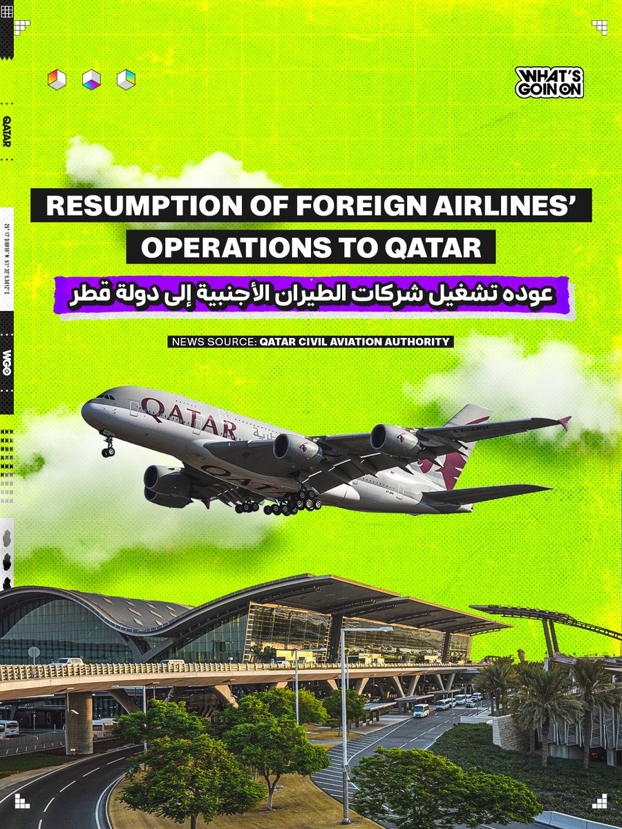 wgoqatar's tweet image. Qatar Civil Aviation Authority announces the resumption of foreign airline operations at Hamad International Airport. Safety and international standards remain the priority during this gradual airspace reopening. ✈️

#Qatar #Aviation #Travel #HamadAirport #Airspace