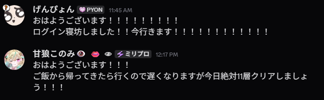 rpr 💀🗡️ tweet media