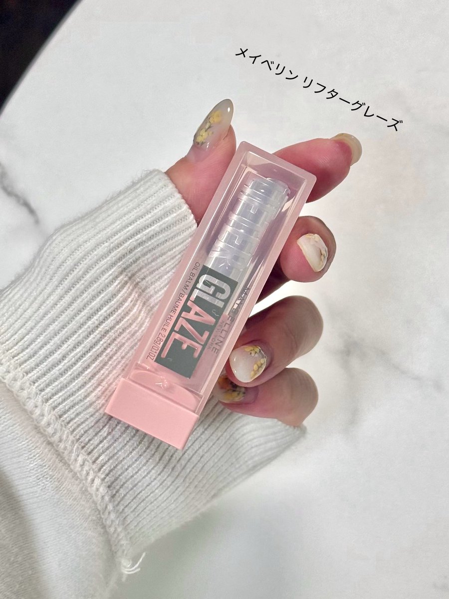 みりん tweet media