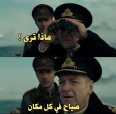 Sysi 011 tweet media