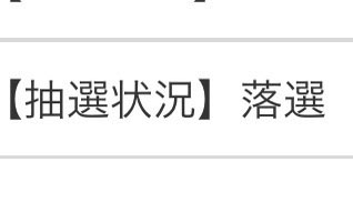 キュア tweet media