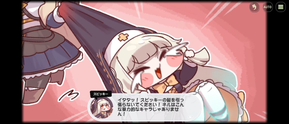 ｳｱｱｱ!ｽﾋﾟｷﾓﾘﾁｬﾊﾞﾀﾞﾝｷﾞｼﾞﾏｾﾖ!ﾈﾙﾇﾆﾛｯｹﾎﾟﾝﾆｮｸﾁｮｷﾞﾝﾖｯｶﾘｱﾆﾗﾝﾏﾘｴﾖ～!!