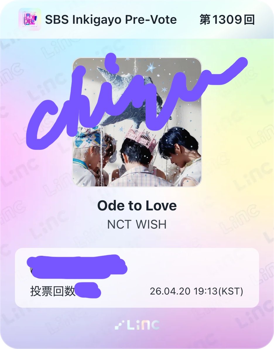 치즈(chizu)✩.*˚ tweet media