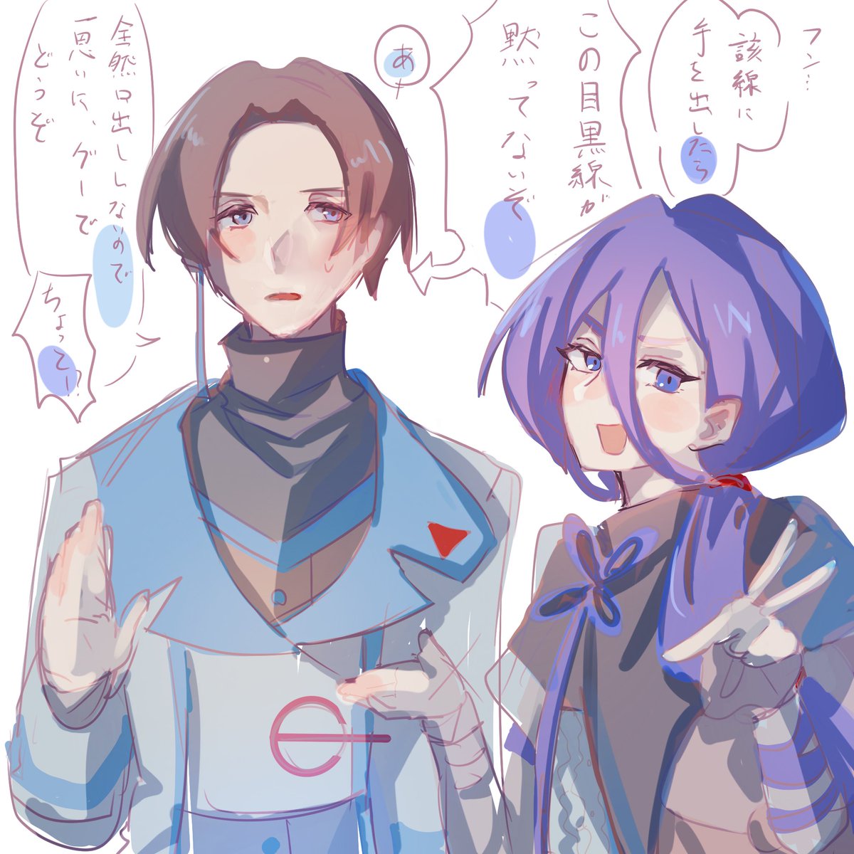 だみ tweet media