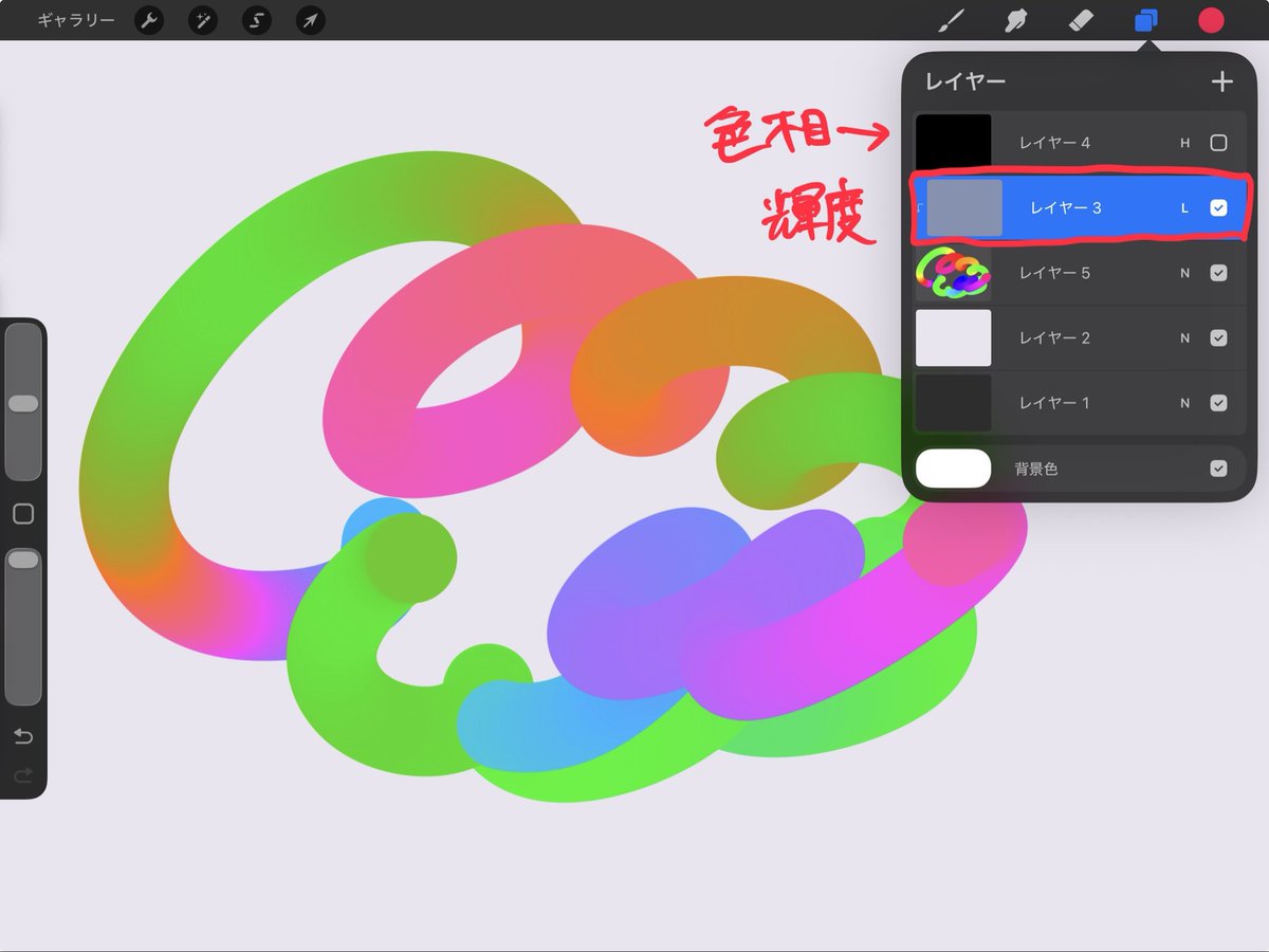 ﾌﾟﾛｸﾘﾌﾞﾗｼﾏﾝ｜新ブラシ毎月追加 tweet media