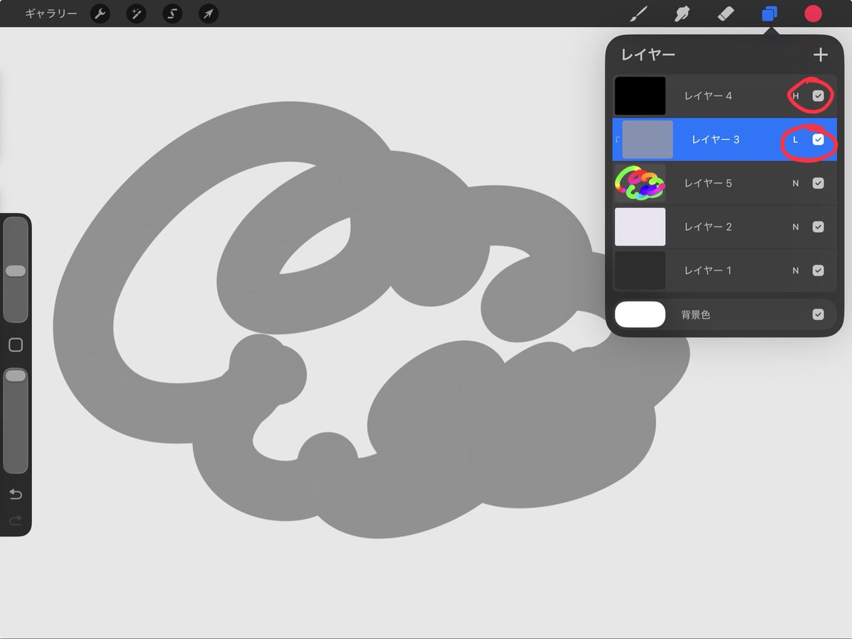 ﾌﾟﾛｸﾘﾌﾞﾗｼﾏﾝ｜新ブラシ毎月追加 tweet media