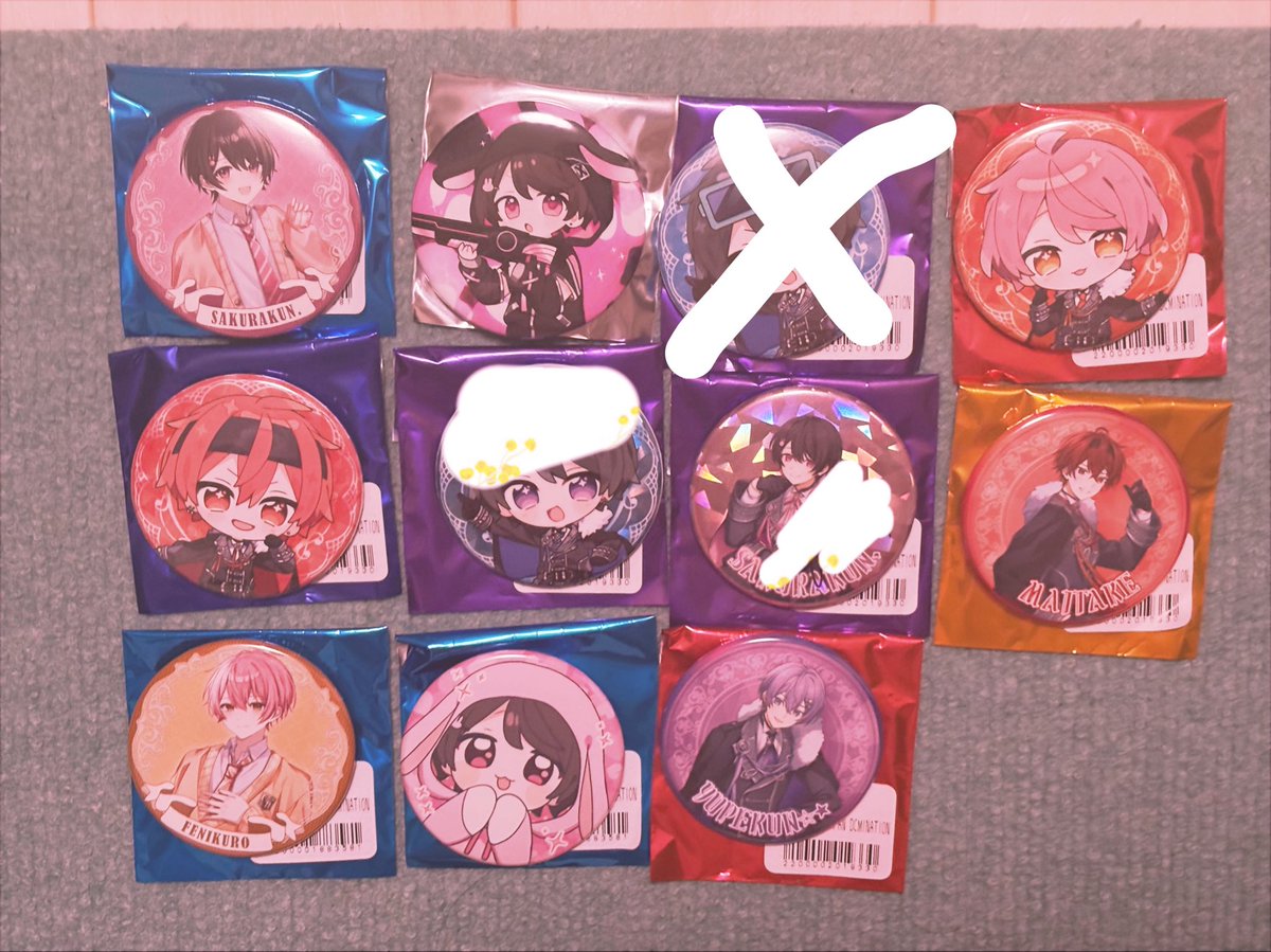 †ミジュ🌧 tweet media