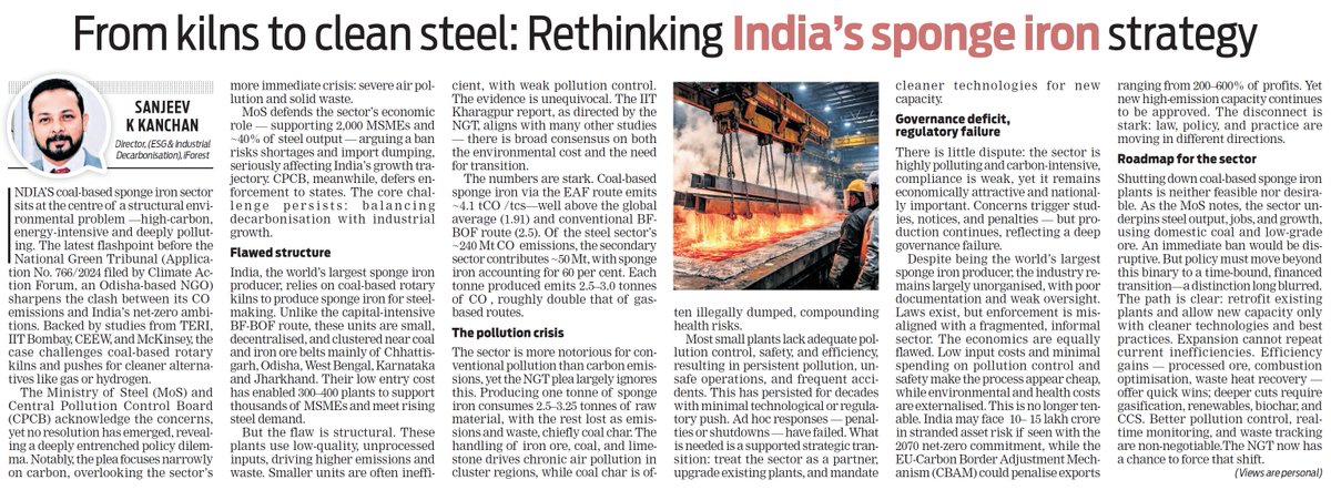 iFOREST tweet media