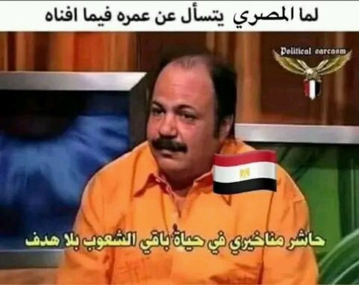 القرني tweet media