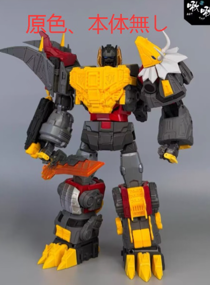 JQ_TREND's tweet image. 【予約注文】QQT Studio Liberation Kit for Newage TOYS Dino Combiner 3D Printed Upgrade Kits 「本体無し」

だいたい1ヶ月ぐらい発送

オーダーメイド品です、キャンセル・返品交換不可。
jqtrend.net/pd.jsp?fromCol…

＃Newage
＃DinoCombiner
＃UpgradeKits