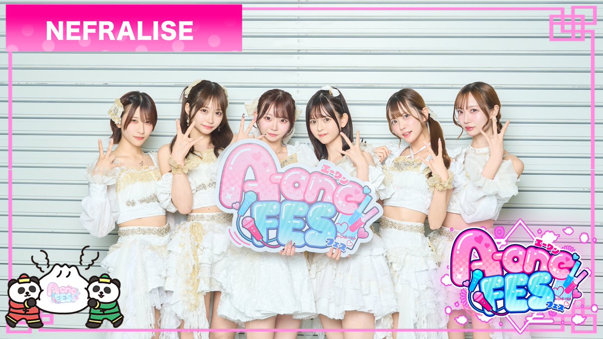 a100（エーワンハンドレット） tweet media