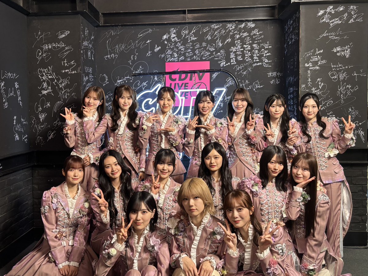 CDTV tweet media