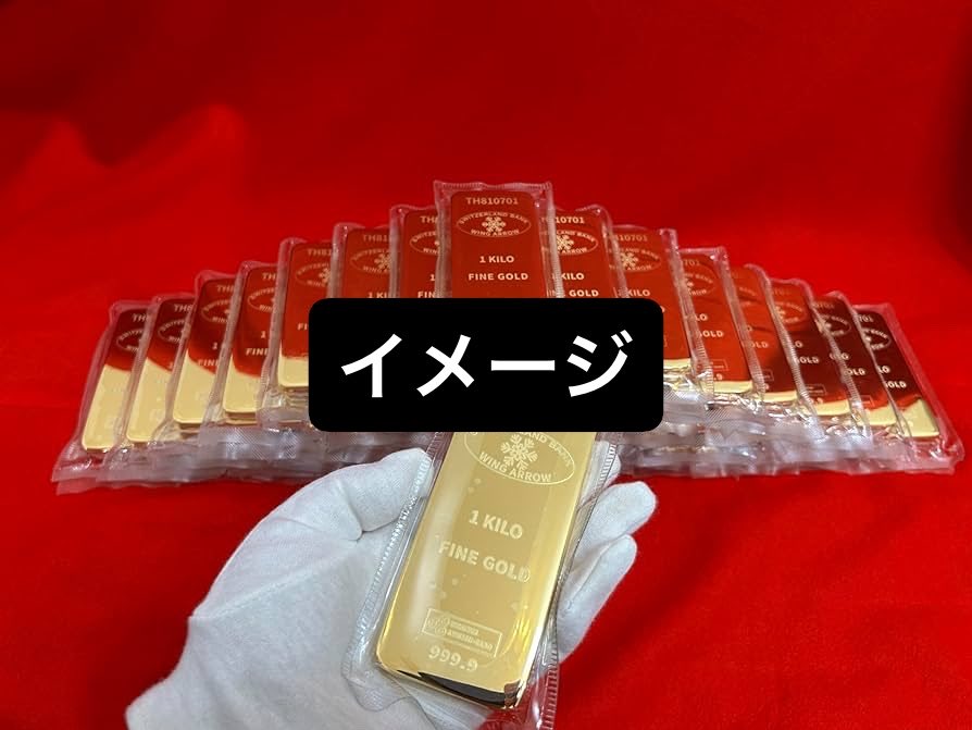 yakinikutrader's tweet image. #GOLD 400万くらい爆益したし
金100g（現物）あげよっかなぁ
ぶっちゃけ………欲しい？？
