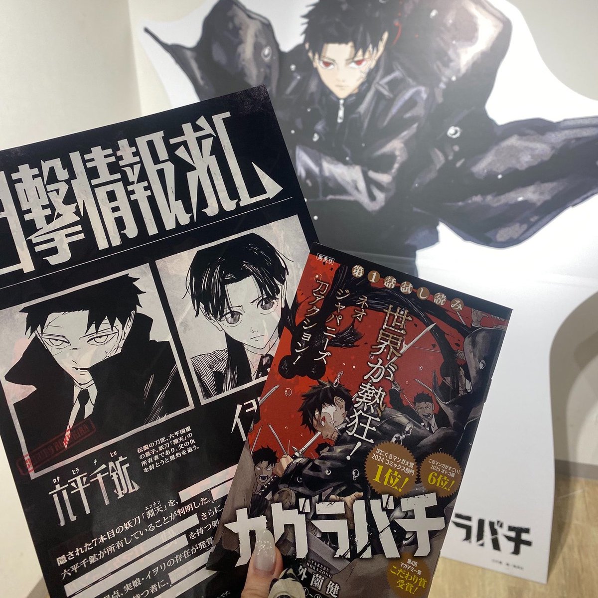 ぱんさん tweet media