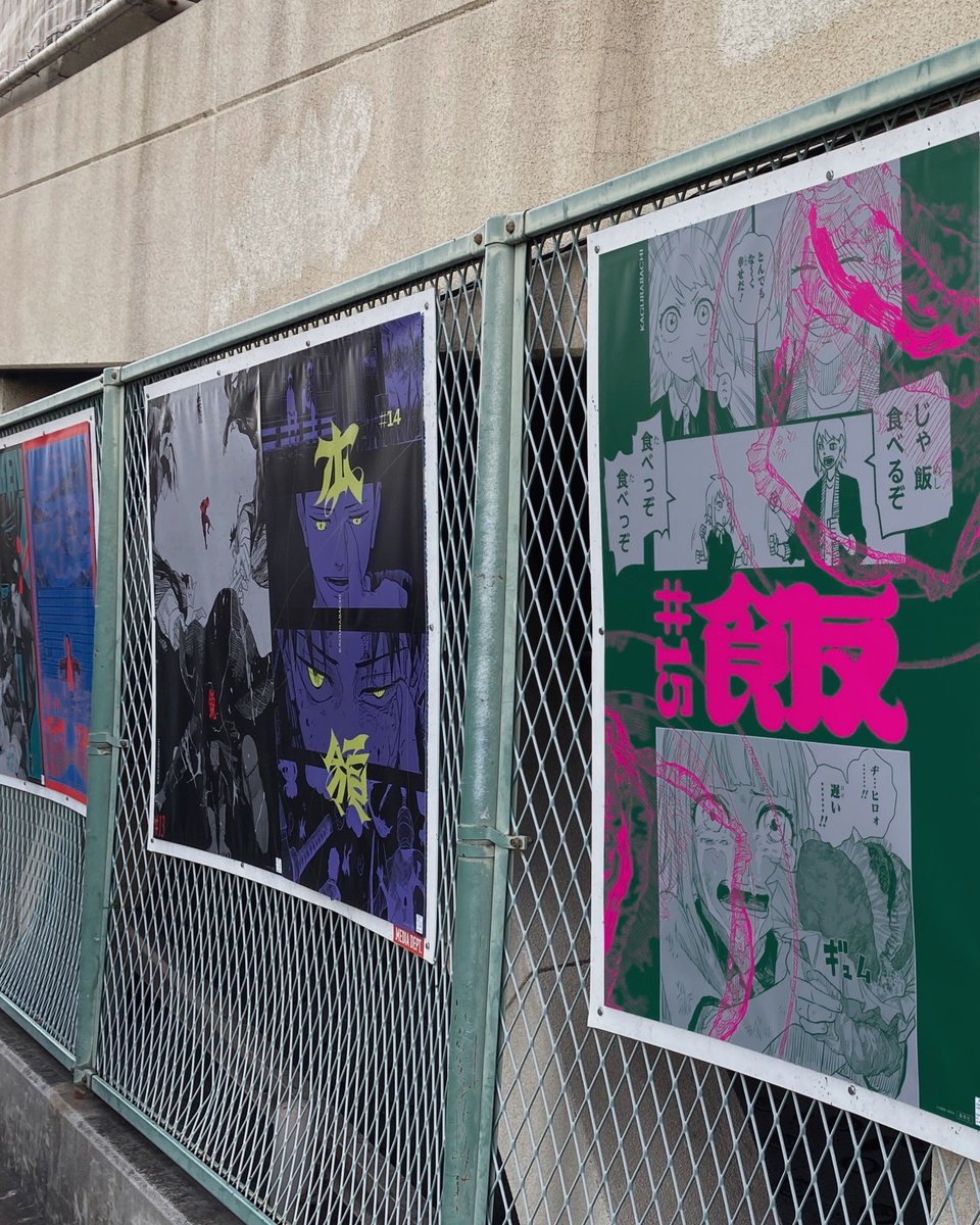 ぱんさん tweet media