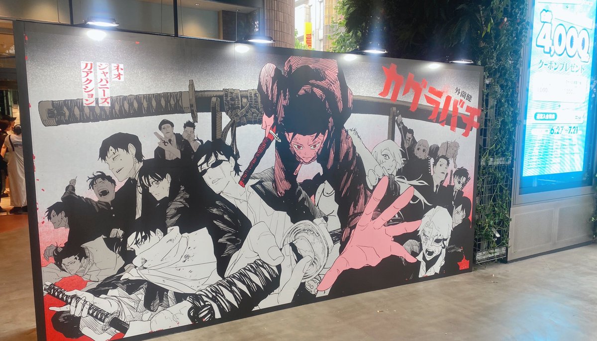 ぱんさん tweet media