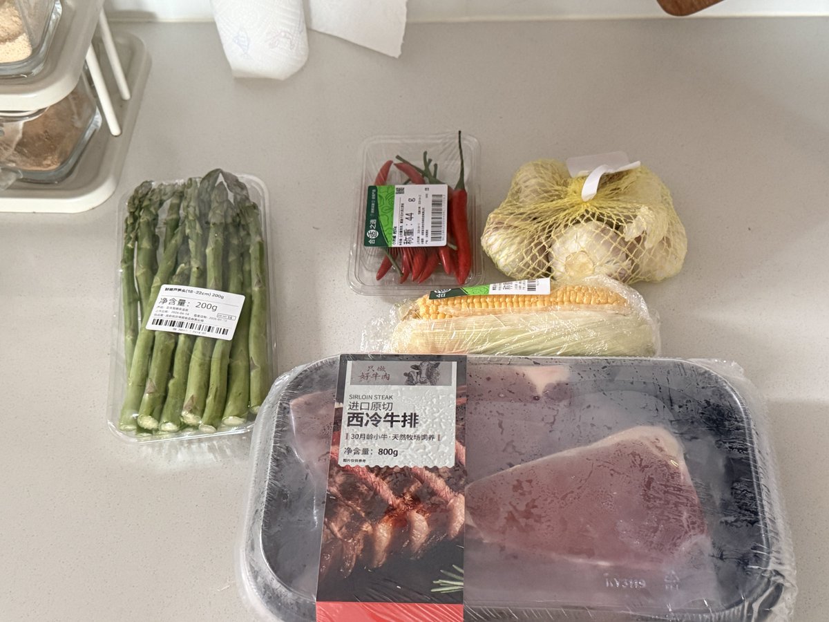 adeng2333's tweet photo. (●─●)山姆的薄牛排好难做 https://t.co/RbUpYN35sb