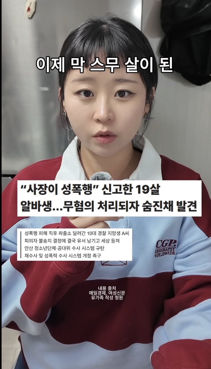 김교동 tweet media