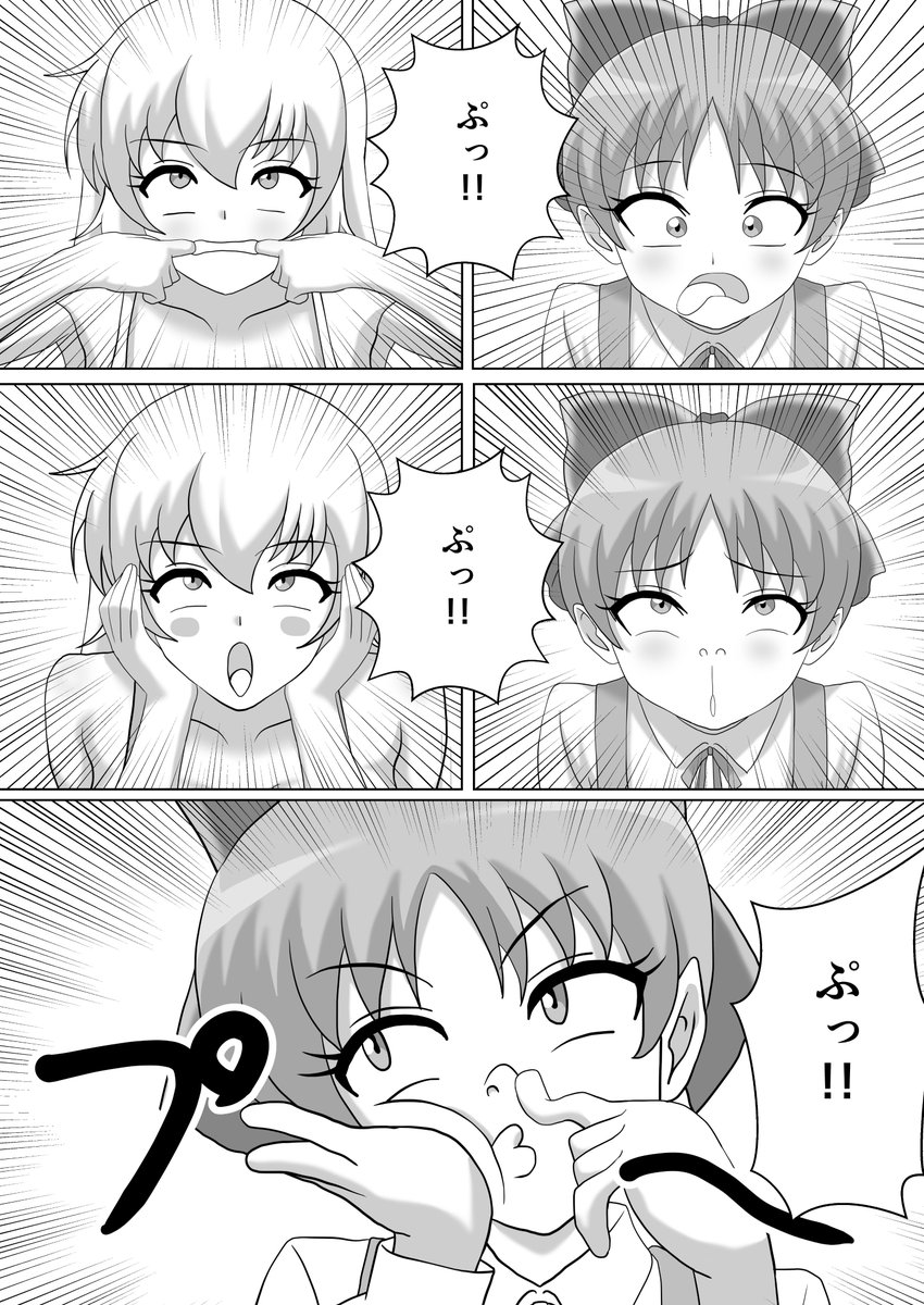 Pixivリクエスト品③ 