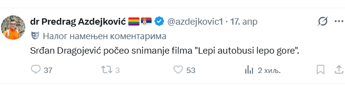 Shalter Ego tweet media