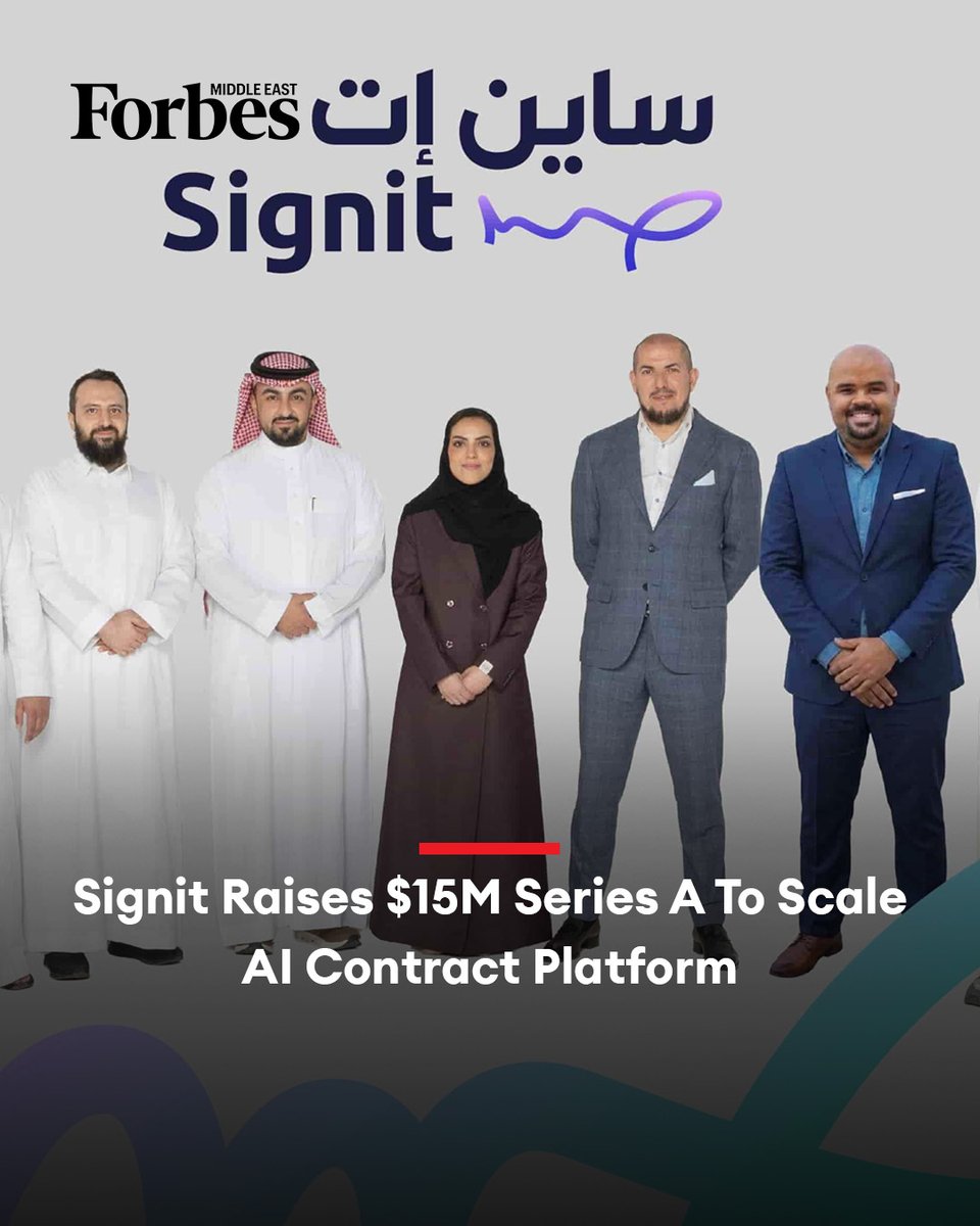 Saudi Arabia-based digital signature and AI-powered contract management platform Signit has secured $15 million in a Series A funding round, as it looks to scale its platform across the kingdom.

For more details: 🔗
on.forbesmiddleeast.com/0d6080