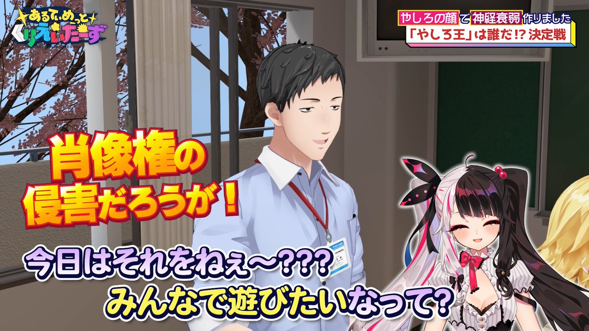電脳デカダンス tweet media