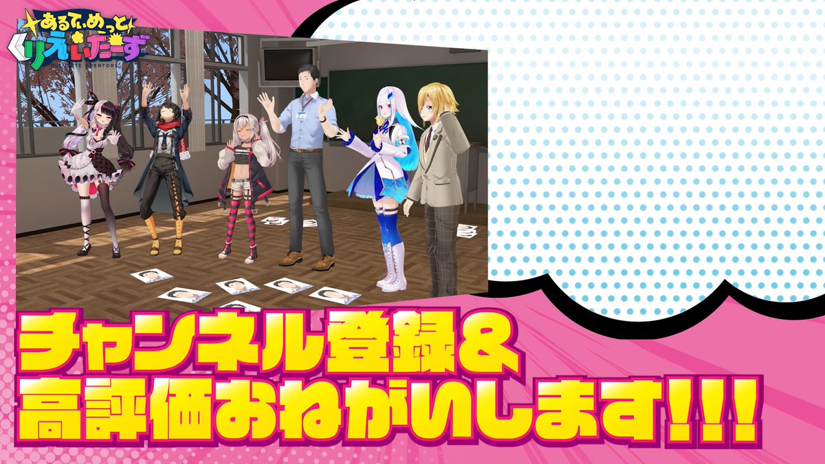 電脳デカダンス tweet media