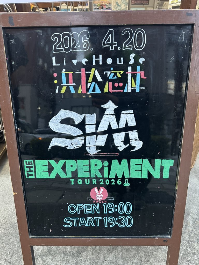 misaka_DRIFT's tweet photo. SiM ツアー初日 https://t.co/aSlcYqKQWp