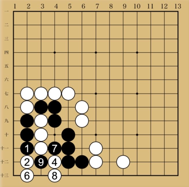 熒惑星（けいこくせい） tweet media