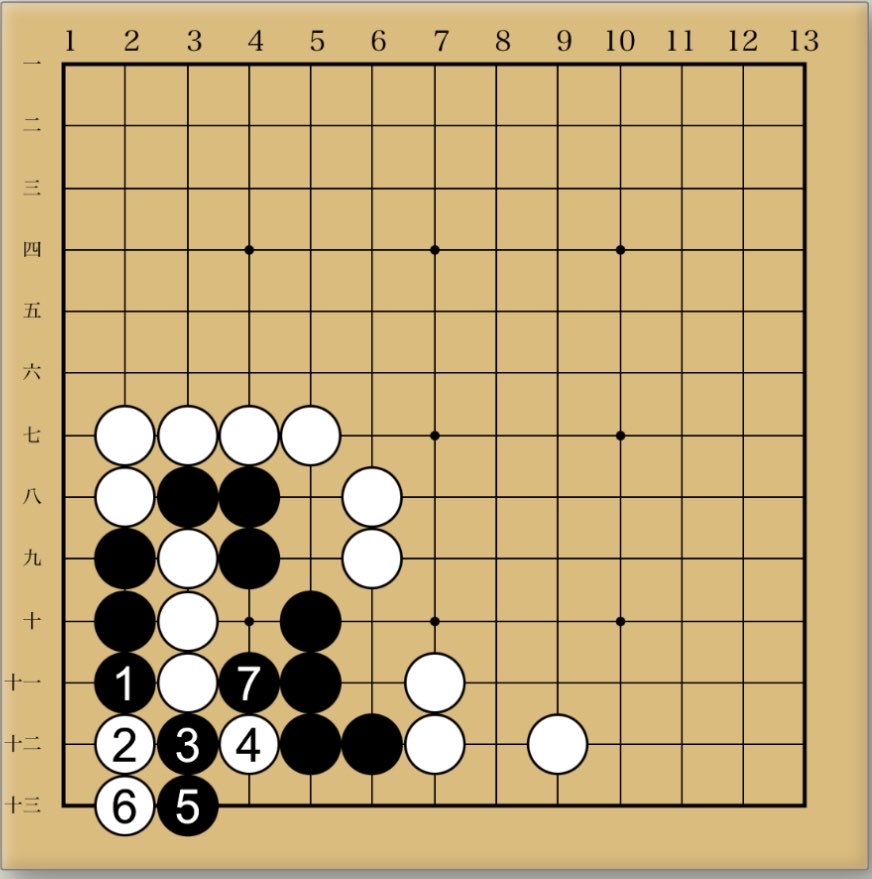 熒惑星（けいこくせい） tweet media