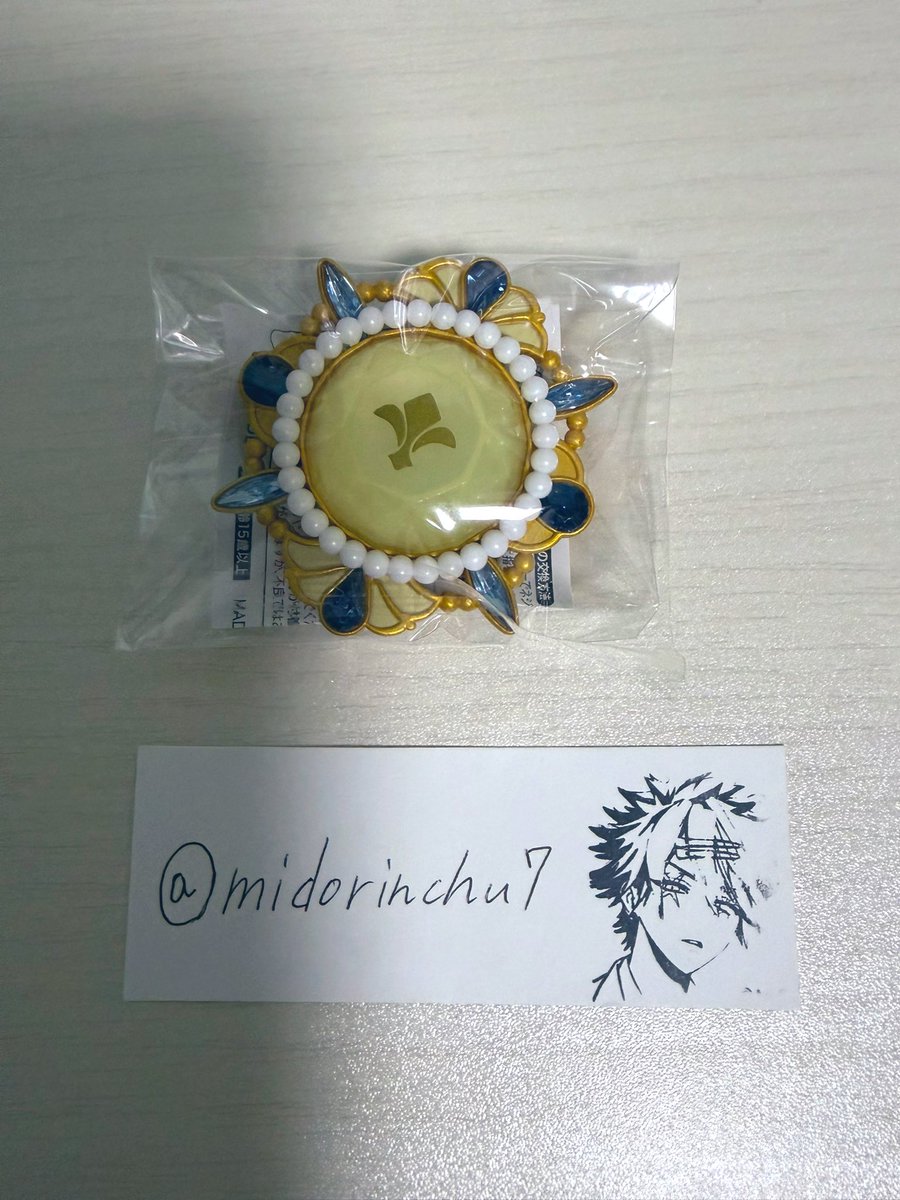 あんず tweet media