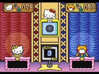 PSXDatacenter's tweet image. PS1 
Gotouchi Hello Kitty Sugoroku Monogatari

More info, screens and covers:
psxdatacenter.com/games/J/G/SLPS…

#ps1 #psx #retrogames #playstation #pixelart #GotouchiHelloKittySugorokuMonogatari #Bandai #HelloKitty #MiniGames #adverts #ご当地ハローキティすごろく物語 #ご当地ハローキティ