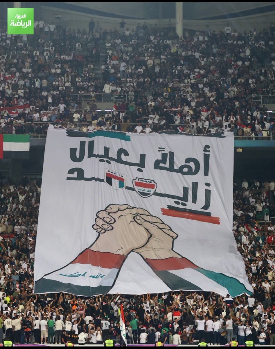 ‏حــمـد 🇦🇪 tweet media