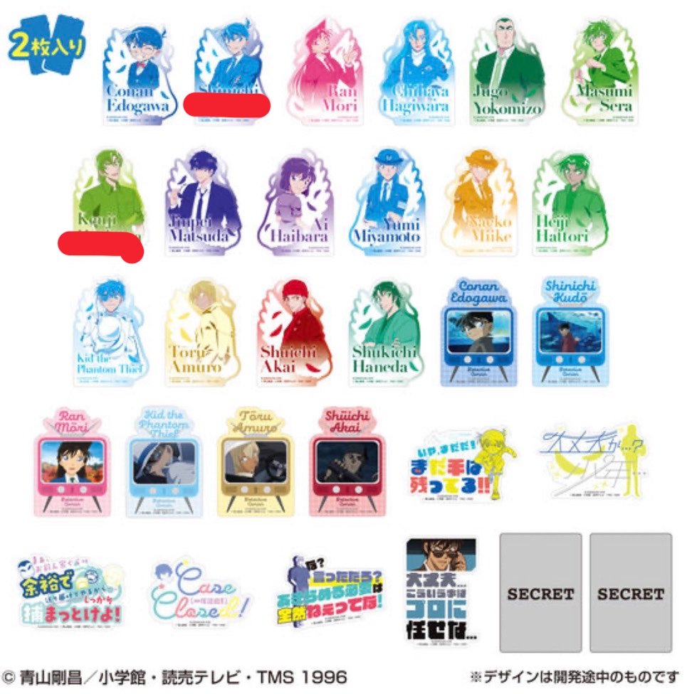 や@初回固定ポスト必読 tweet media