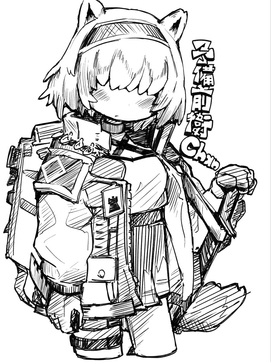 爆裂チンアナゴ tweet media
