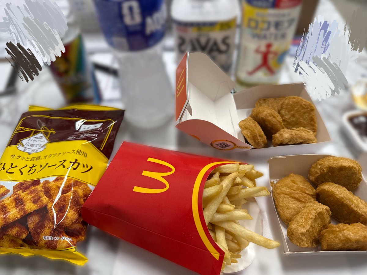 pascal13256's tweet photo. とりあえず食う
食べることにお金使うの勿体ないって思わんようにする
ガチで体つき変える https://t.co/GQgj21vV0t