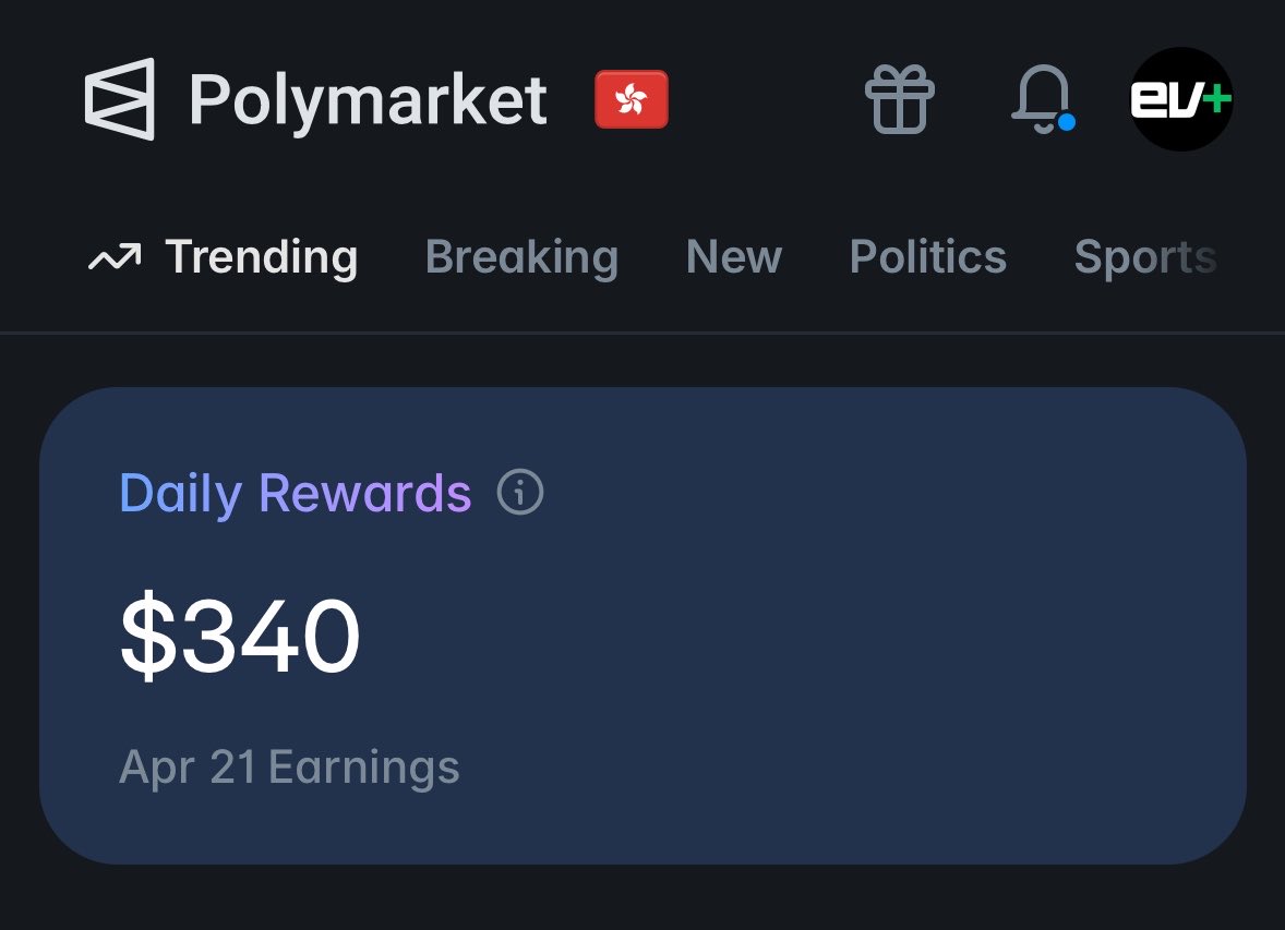 Degen Ape Trader tweet media