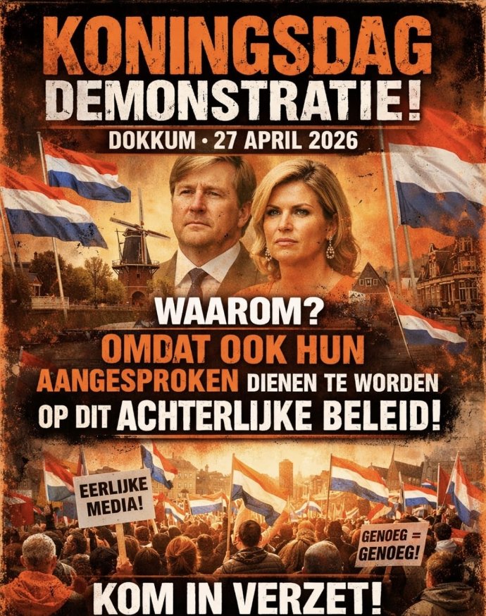 Μανγειαβα 🚜🚜🚜 tweet media