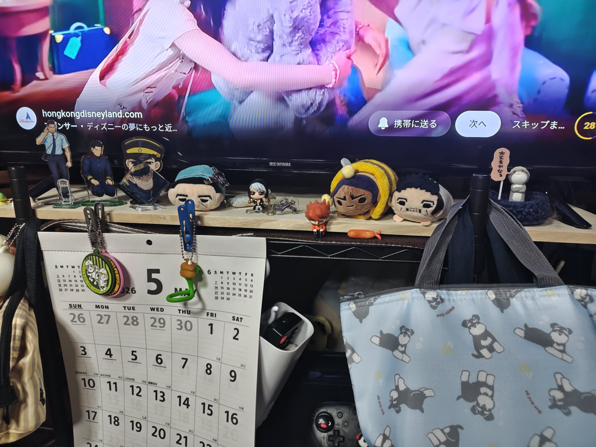 眞白零（お返事遅いよ） tweet media