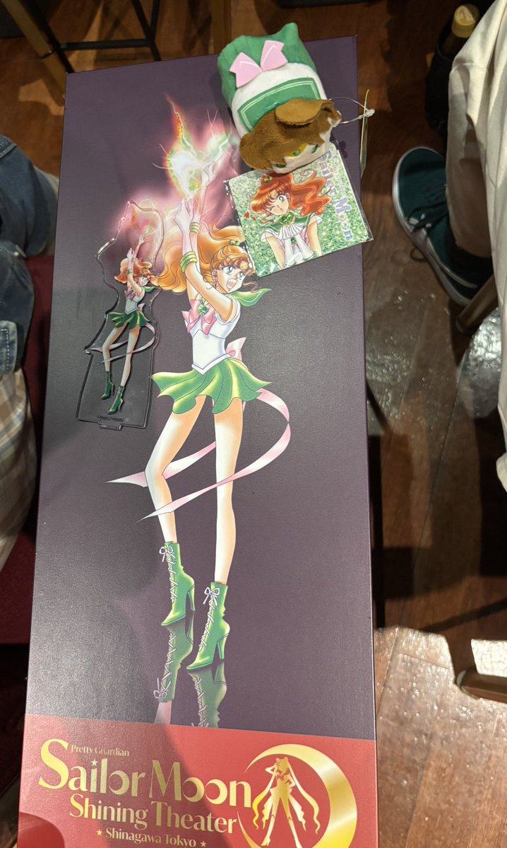 ハリーさんのデロリアン🌸🦊💎🍓❤️‍🔥🌙💚 tweet media