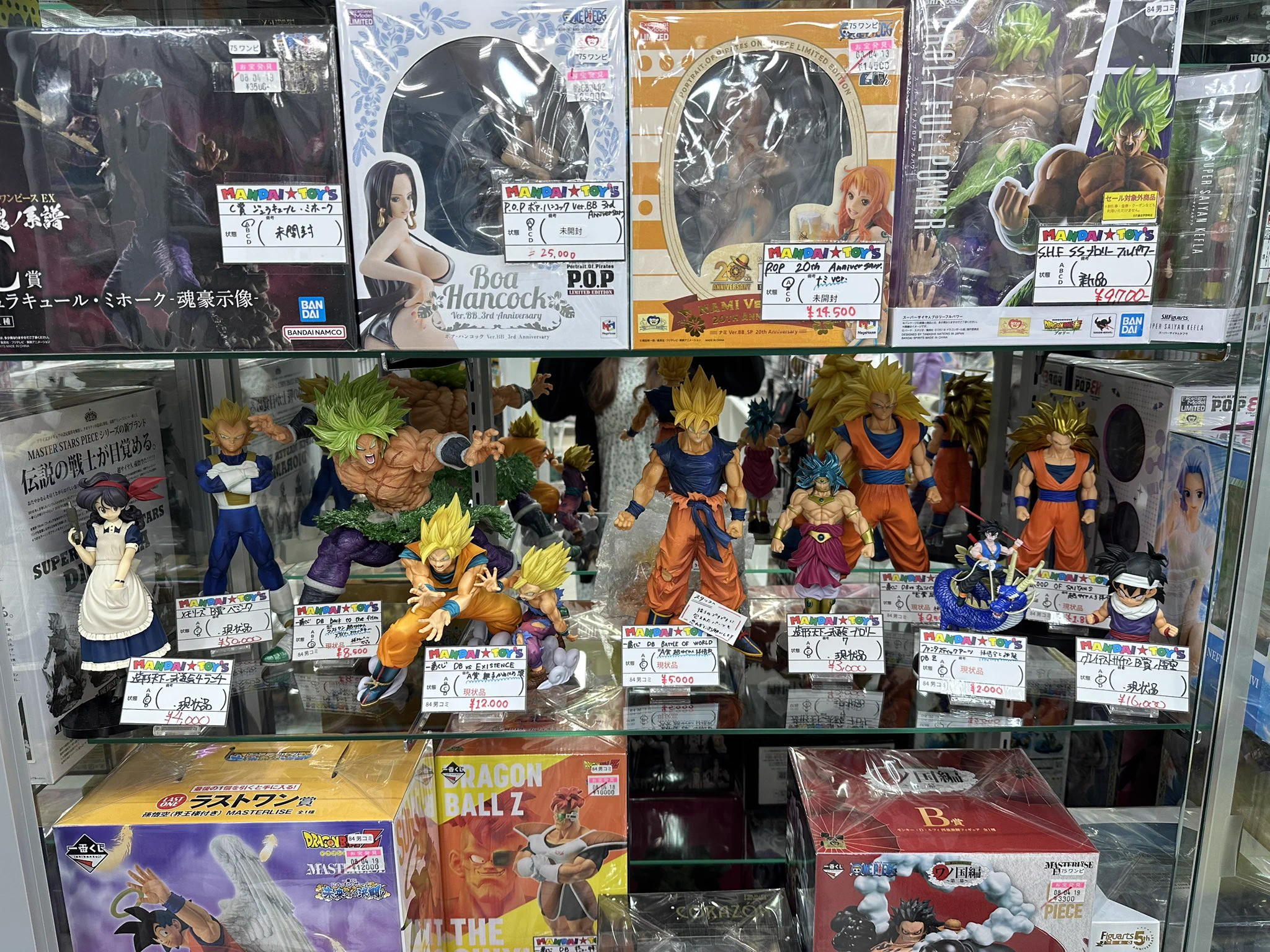 万代書店伊勢崎店☆おもちゃ☆ on X: 