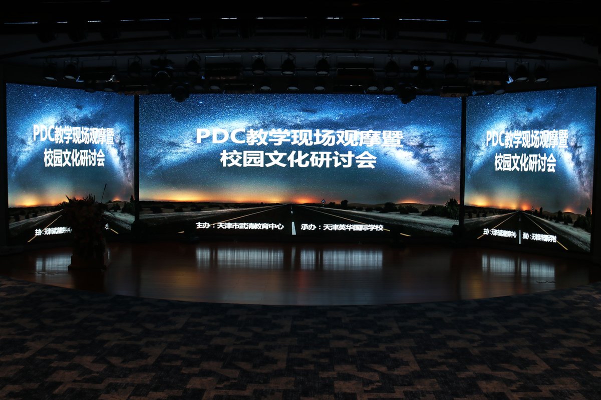 polakovvalenti1's tweet image. Thrilled to share my latest training on "Data-Driven Decision Making"! Covered actionable frameworks, real-world case studies, and hands-on tool demos. Grateful for the engaged participants—your insights made this even better!  #Training #DataSkills #ProfessionalGrowth