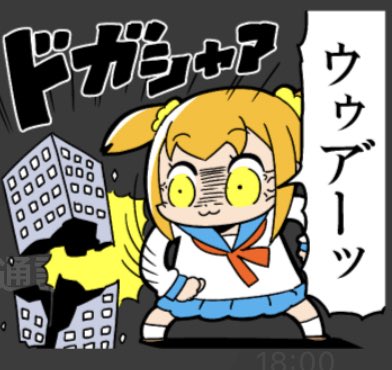 冬将軍あき(・ε・｀） tweet media