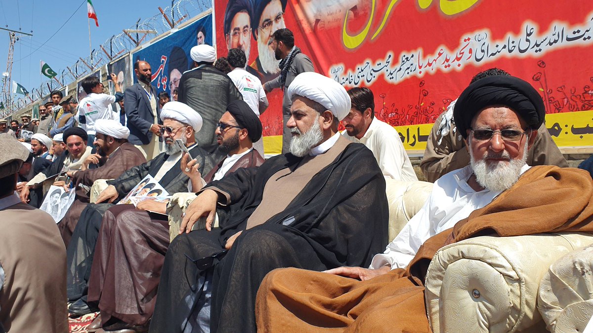 Shiite News tweet media