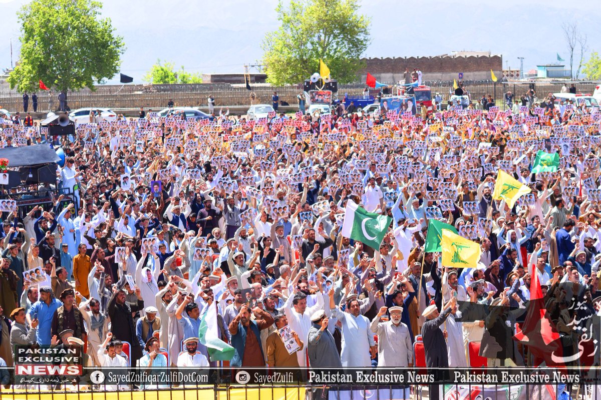 Shiite News tweet media