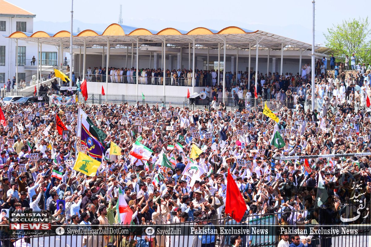 Shiite News tweet media