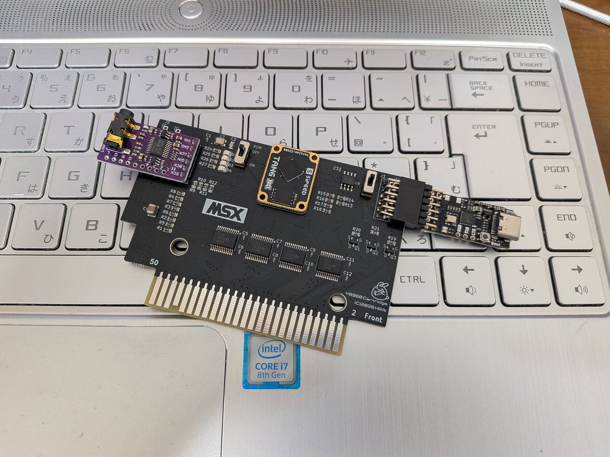 サウンドの苦悩 Y8950はMSXaudioと言って 当時のMSX3の為に FMチップが